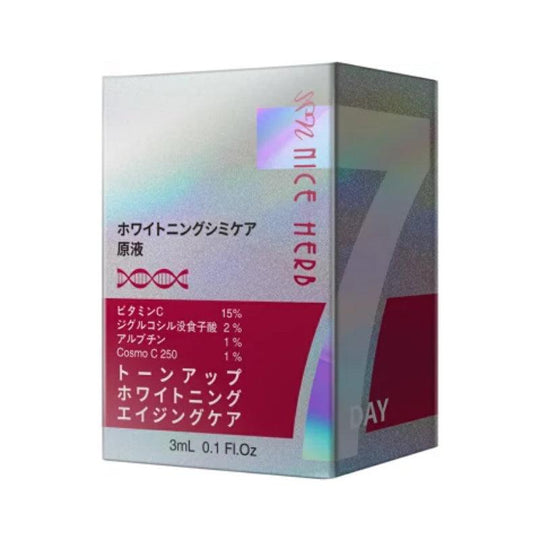 Nice Herb Tone Up Whitening Aging Care Serum 3ml x 7pcs +1pc - LMCHING Group Limited