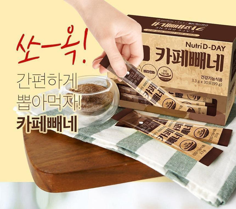 Nutri D-DAY Cafe BBene Slimming Coffee (Original) 3.3g x 30 - LMCHING Group Limited