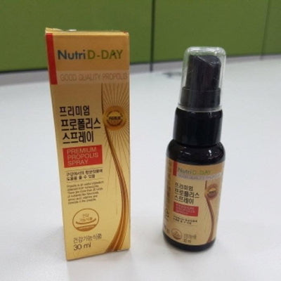 Nutri D-DAY Premium Propolis Spray 30ml - LMCHING Group Limited