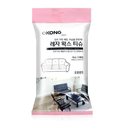 OKONG 韓國 皮革清潔保養紙巾 12片