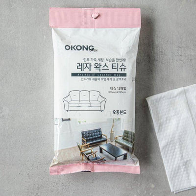 OKONG Artificial Leather Wax Tissue 12pcs - LMCHING Group Limited