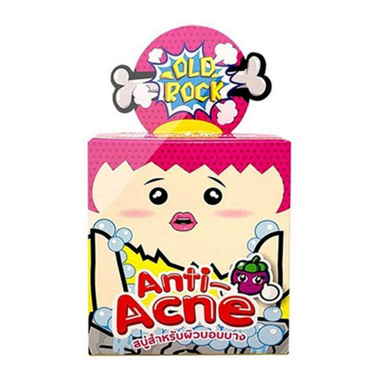 Old Rock Anti-Acne Bar Soap (For Sensitive Skin) 40g - LMCHING Group Limited