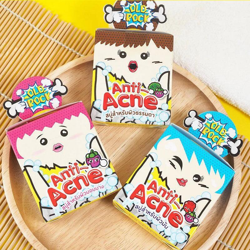 Old Rock Anti-Acne Bar Soap (For Sensitive Skin) 40g - LMCHING Group Limited