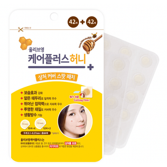 Olive Young Honey Overnight Acne & Pimple Spot Patch 84pcs/pack - LMCHING Group Limited