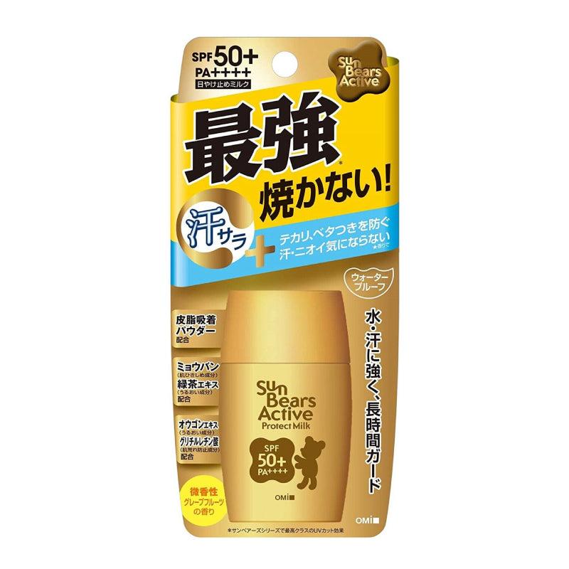 Omi Sun Bears Active Protect Milk SPF50+ PA+++ 30g - LMCHING Group Limited
