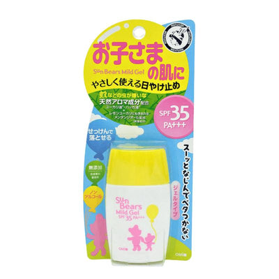 Omi Sun Bears 日本 儿童肌肤 防晒隔离乳 SPF35+ PA+++ 30g