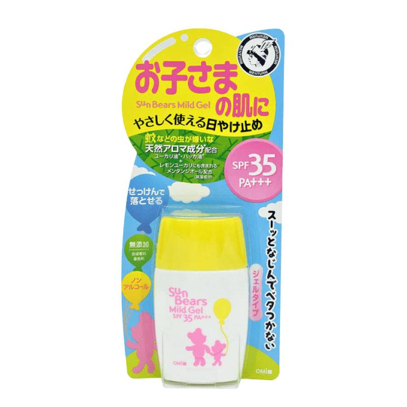 Omi Sun Bears Mild Gel SPF35+ PA+++ 30g - LMCHING Group Limited