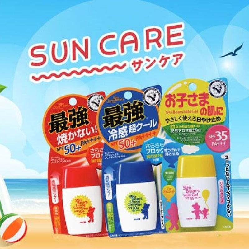 Omi Sun Bears Strong Cool Plus SPF50+ PA ++++ 30g - LMCHING Group Limited