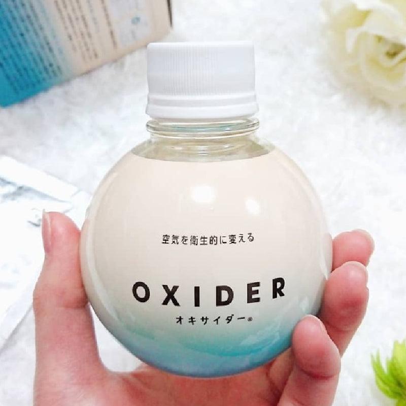 OXIDER CLO2 Indoor Bactericide Refresher 180g - LMCHING Group Limited