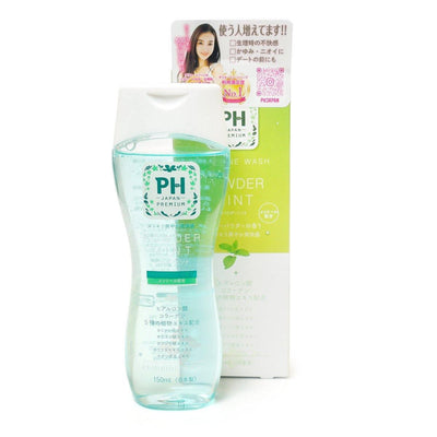 PH JAPAN Premium Feminine Wash (Powder Mint) 150ml