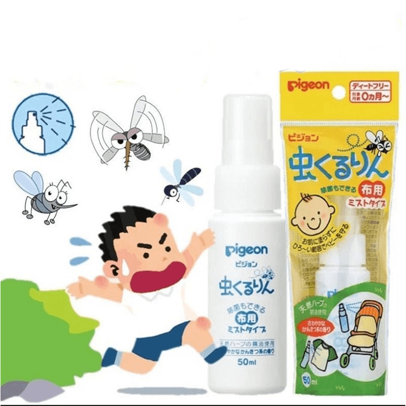 Pigeon Baby Mosquito Repellent Spray 50ml - LMCHING Group Limited