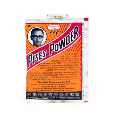 Pises Powder Parachute Brand for Acne Treatment 3g - LMCHING Group Limited