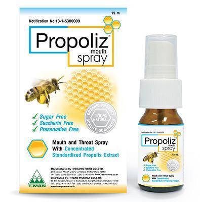 Propoliz Mouth and Throat Spray 15ml - LMCHING Group Limited