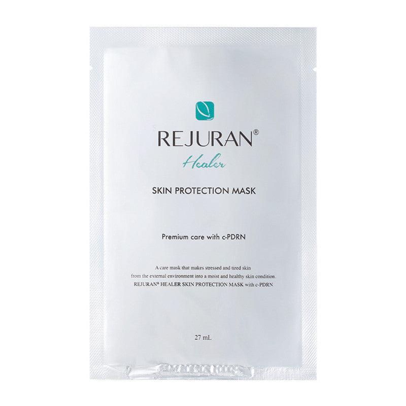 REJURAN Healer Skin Protection Mask 27ml x 5 - LMCHING Group Limited