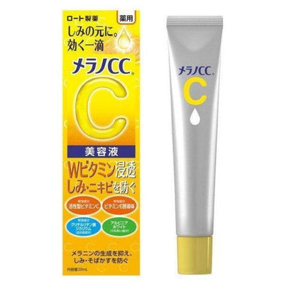 Rohto 日本 Melano CC药用黑斑集中保养美容液 20ml