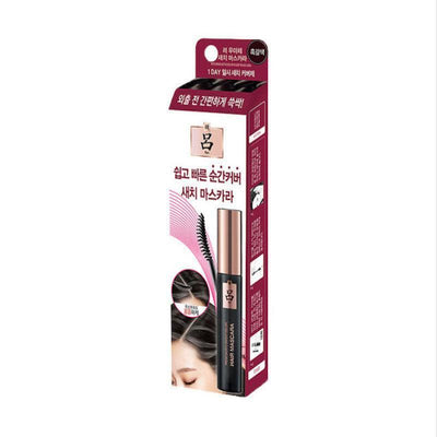 EXPIRED (19/01/2025) Ryo Uahche Bright Colour Hair Mascara 12ml