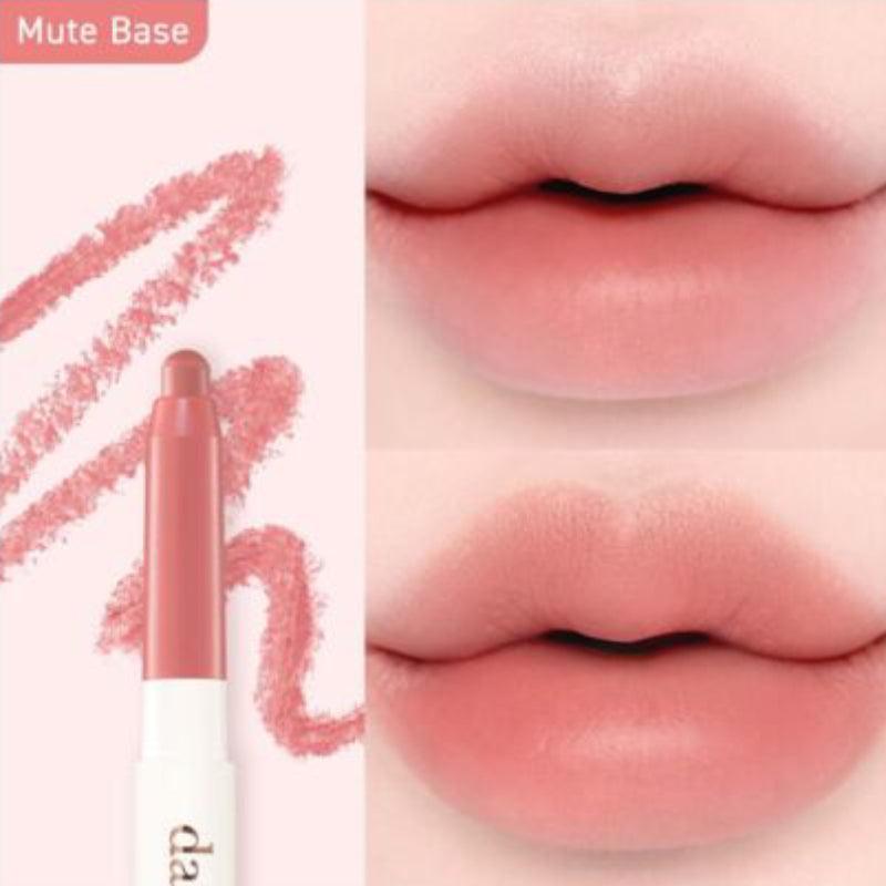 dasique Mood Blur Lip Pencil (10 Colors) 0.9g - LMCHING Group Limited