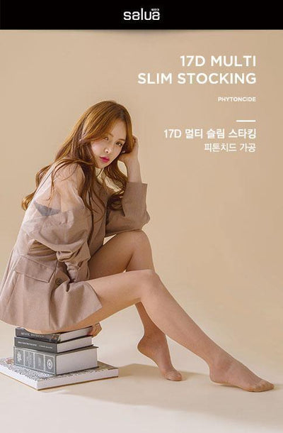 salua 17D Multi Hip-Up Slimming Stockings (Seductive Nude/Black) 1pc - LMCHING Group Limited