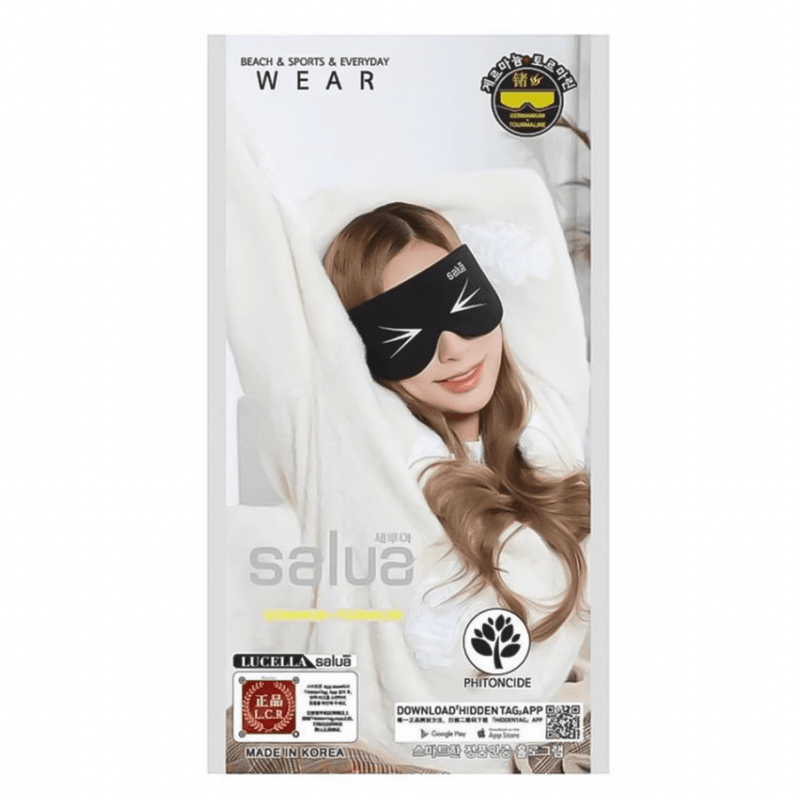 salua Germanium Eye Mask 1pc - LMCHING Group Limited