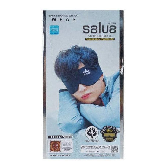 Salua Germanium Tourmaline Sleep Eye Mask 1pc - LMCHING Group Limited
