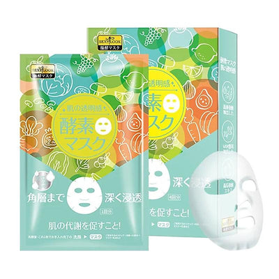 SEXYLOOK Enzyme Hydrating Mask 28ml x 4