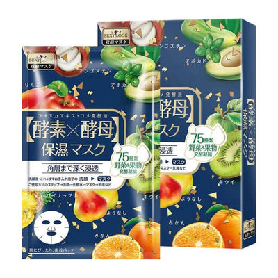 Sexylook Увлажняющая маска с энзимами рисовых дрожжей и фруктов 28ml x 4