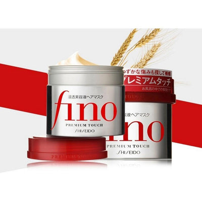 SHISEIDO Japan Fino Premium Touch Hair Treatment Mask 230g - LMCHING Group Limited