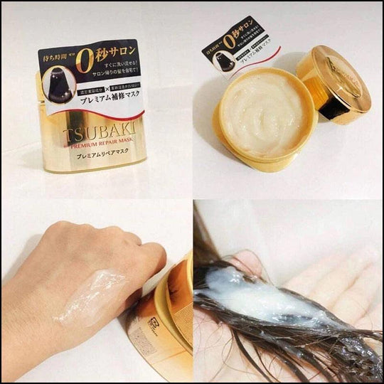SHISEIDO Tsubaki Premium Repair Hair Mask 180g - LMCHING Group Limited