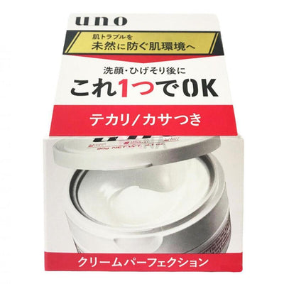 SHISEIDO 日本 UNO男士專用 5合1控油保濕 完美面霜 90g