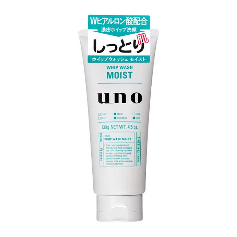 SHISEIDO UNO Whip Wash Moist Men Facial Cleanser (Green) 130g - LMCHING Group Limited