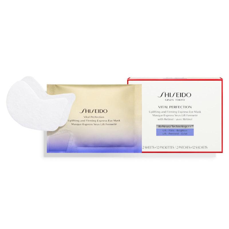 SHISEIDO Vital Perfection Uplifting And Firming Express Eye Mask 1 pair - LMCHING Group Limited