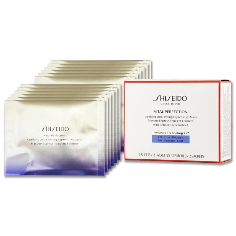 SHISEIDO Vital Perfection Uplifting And Firming Express Eye Mask 1 pair - LMCHING Group Limited