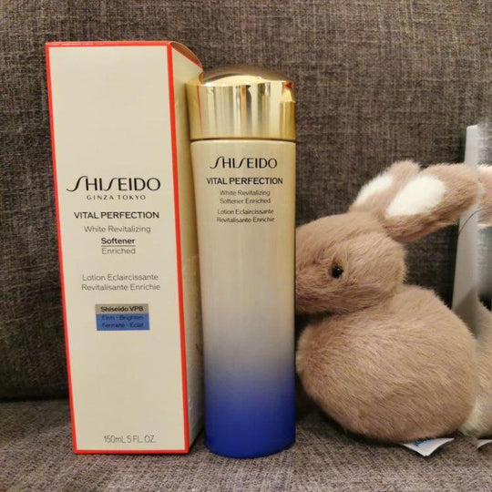 SHISEIDO White Revitalizing Softener Lotion 150ml - LMCHING Group Limited