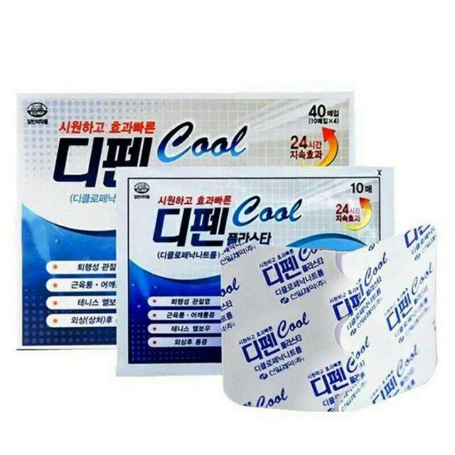 Sinil Pharm 24 Hour Cool Joints & Muscle Plaster Patch 40pcs/box - LMCHING Group Limited