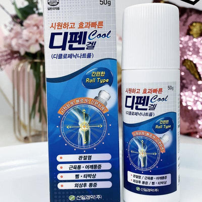 Sinil Pharm Cool Joints & Muscle Pain Relief Roll On Serum 50g - LMCHING Group Limited