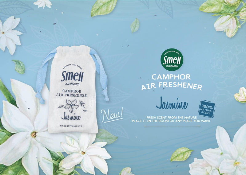 smell LEMONGRASS Handmade Camphor Air Freshener/Mosquito Repellent (Jasmine) 30g - LMCHING Group Limited