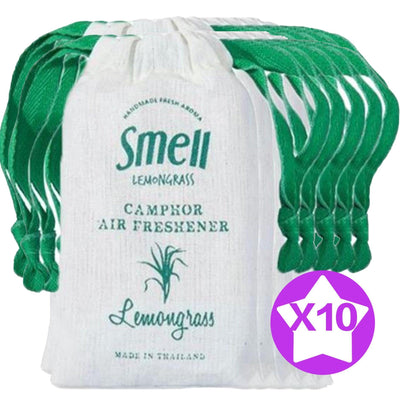 Smell Lemongrass معطر جو كافور مصنوع يدويًا / مجموعة طارد البعوض (عشب الليمون) 30 جرام × 10 قطع