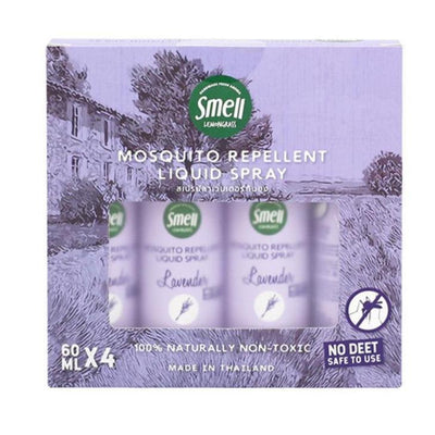 smell LEMONGRASS Handmade Mosquito Repellent Liquid Spray Set (Lavender) 60ml x 4