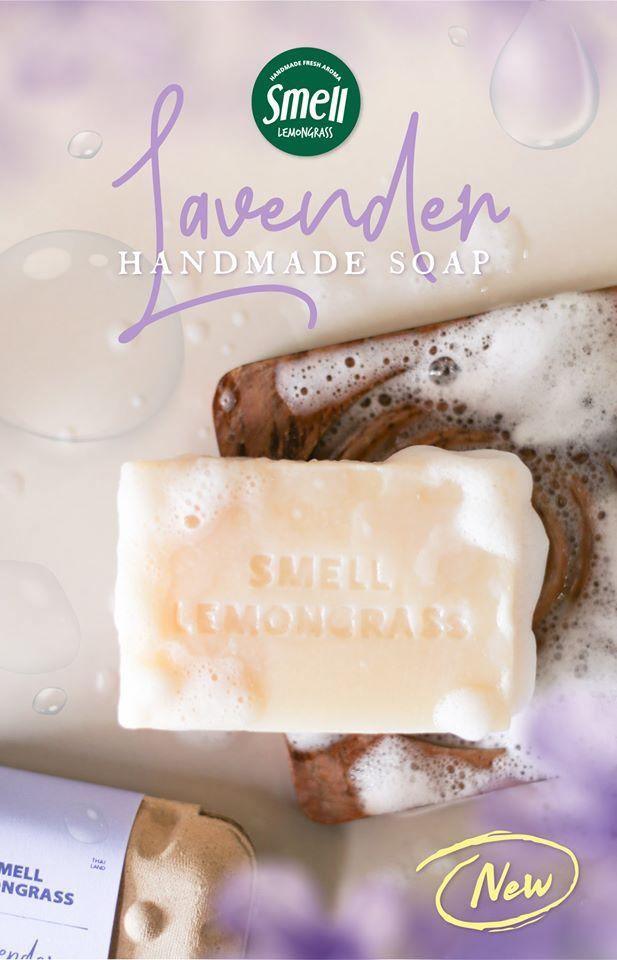 smell LEMONGRASS Lavender Handmade Soap 100g - LMCHING Group Limited