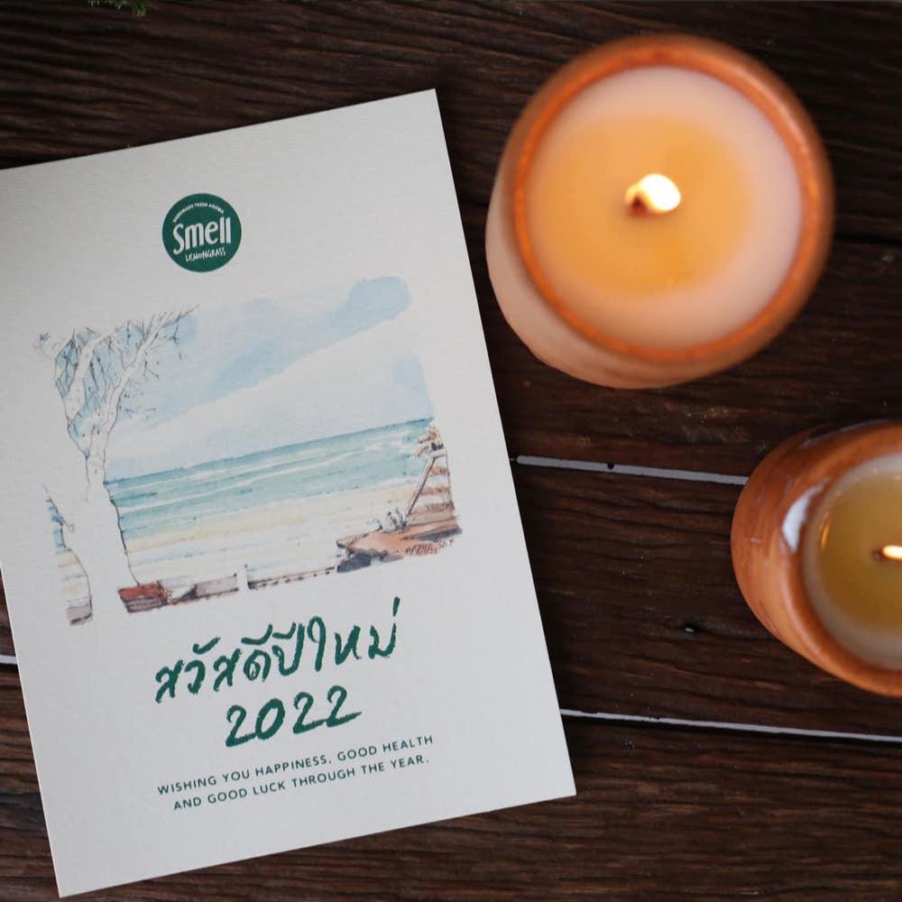 smell LEMONGRASS Mosquito Repellent Soy Wax Candle (Moke) - LMCHING Group Limited