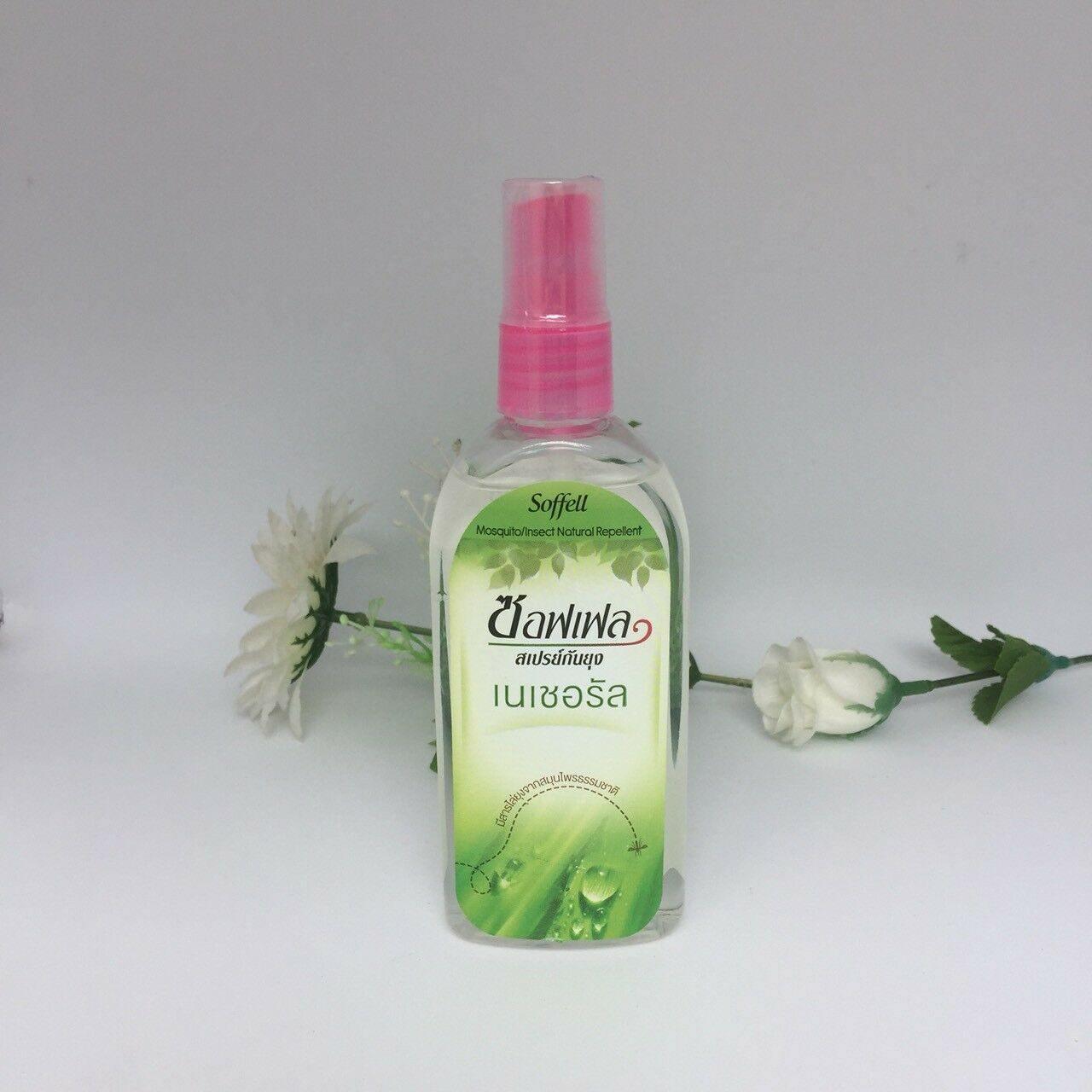 SOFFELL Spray liquide antimoustique (Citronnelle) 80 ml LMCHING