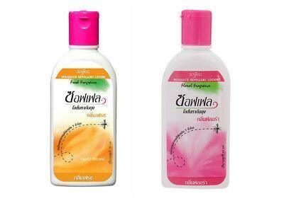 SOFFELL Mosquito Repellent Lotion (Floral Scent) 60ml - LMCHING Group Limited