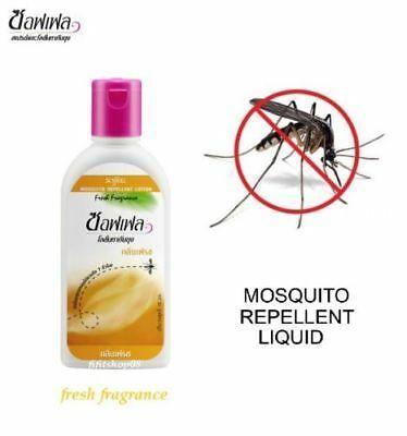 Soffell Mosquito Repellent Lotion (Orange) 60ml - LMCHING Group Limited