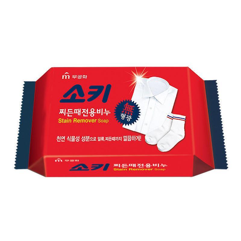 Soki Stain Remover Soap 150g - LMCHING Group Limited