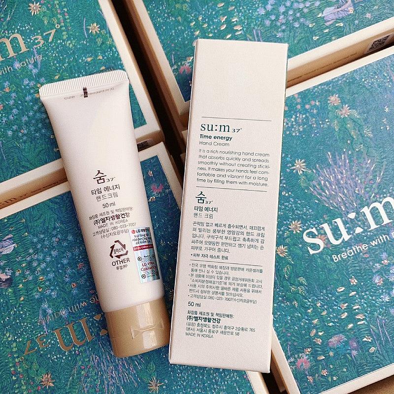 su:m37 Water-Full Special Set Breathe With Nature Edition (7 items) - LMCHING Group Limited