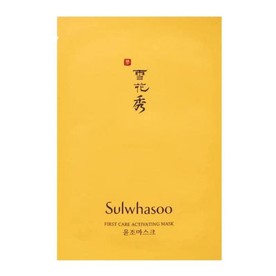 Sulwhasoo First Care Activating Face Mask 23g
