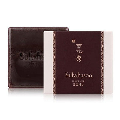 Sulwhasoo Herbal Royal Red Ginseng Body Soap 50g - LMCHING Group Limited