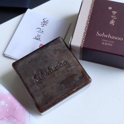 Sulwhasoo Herbal Royal Red Ginseng Body Soap 50g - LMCHING Group Limited