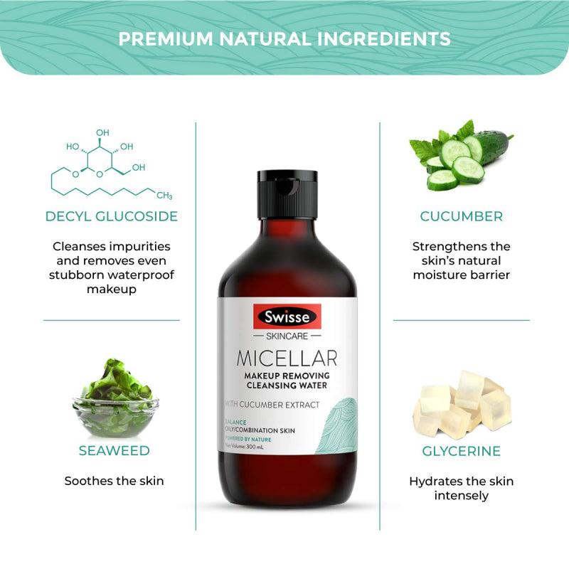 Swisse Micellar Makeup Removing Cleansing Water 300ml - LMCHING Group Limited
