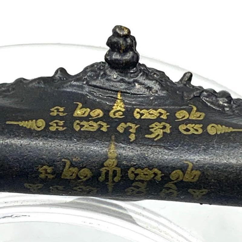Thai Phra Rahu Bracelet 1pc - LMCHING Group Limited